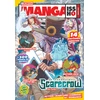 Image de Manga issho tome 1