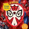 Image de Spider-Man : ma pochette visage héros en occasion ou reconditionné