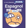 Image de Espagnol collège 4e, LV2 : 150 exercices + corrigés en occasion ou reconditionné