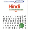 Image de Hindi : les bases de la devanagari en occasion ou reconditionné