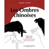 Image de Les ombres chinoises : amusez-vous dans le noir en créant des animaux plus vrais que nature en occasion ou reconditionné