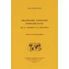 Image de Grammaire japonaise fondamentale : de la théorie à la pratique : leçons et exercices pratiques en occasion ou reconditionné