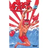 Image de noritaka tome 6