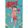 Image de Noritaka. Vol. 07 en occasion ou reconditionné