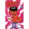 Image de Noritaka. Vol. 08 en occasion ou reconditionné