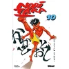 Image de noritaka tome 10