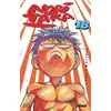 Image de Noritaka - Tome 18 Hideo Murata (Auteur), Takashi Hamori (Dessinateur)