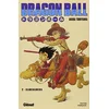 Image de Dragon ball. Vol. 2. Les Dragon balls sont en danger ! en occasion ou reconditionné