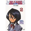 Image de Bleach. Vol. 2. Goodbye Parakeet, goodnite my sista en occasion ou reconditionné