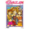 Image de Gals !. Vol. 6 en occasion ou reconditionné
