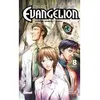 Image de Neon Genesis Evangelion - Tome 08 Yoshiyuki Sadamoto (Auteur)