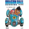 Image de Dragon Ball - Édition originale - Tome 15 Akira Toriyama (Auteur)
