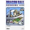 Image de Dragon ball. Vol. 19. Vegeta en occasion ou reconditionné