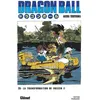 Image de Dragon Ball - Édition originale - Tome 25 Akira Toriyama (Auteur)