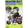 Image de Dragon ball. Vol. 28. Trunks en occasion ou reconditionné