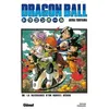 Image de Dragon Ball - Édition originale - Tome 36 Akira Toriyama (Auteur)