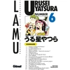 Image de urusei yatsura tome 6