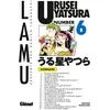 Image de Urusei Yatsura - Tome 06 Rumiko Takahashi (Auteur)