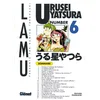 Image de Urusei Yatsura. Vol. 6 en occasion ou reconditionné