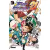 Image de eye shield 21 tome 1 - l'homme aux jambes en or