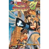 Image de eye shield 21 tome 2 - un faux héros
