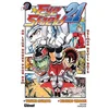 Image de Eye shield 21. Vol. 3. On leur donne pour nom Deimon Devil Bats en occasion ou reconditionné