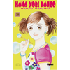 Image de hana yori dango tome 18