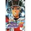 Image de Eye shield 21. Vol. 8. Pourquoi les guerriers dominent en occasion ou reconditionné