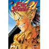 Image de eye shield 21 tome 9 - ces hommes qui succombèrent au charme de l'enfer