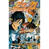 Image de eye shield 21 tome 11 - le début des hostilités