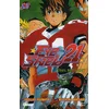 Image de Eye shield 21. Vol. 12. Devil bat ghost en occasion ou reconditionné