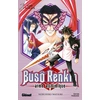 Image de buso renkin tome 2 - fade to black