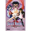 Image de Buso Renkin : arme alchimique. Vol. 2. Fade to black en occasion ou reconditionné