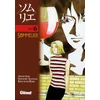 Image de Sommelier. Vol. 6 en occasion ou reconditionné