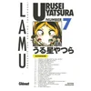 Image de Urusei Yatsura. Vol. 7 en occasion ou reconditionné