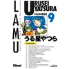 Image de urusei yatsura tome 9