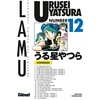Image de urusei yatsura tome 12