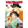 Image de Hana Yori Dango. Vol. 21 en occasion ou reconditionné