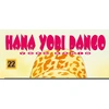 Image de hana yori dango tome 22