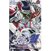 Image de Eye shield 21. Vol. 15. L'élite des guerriers de Tokyo en occasion ou reconditionné