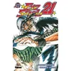 Image de Eyeshield 21 - Tome 16 Riichirô Inagaki (Auteur), Yûsuke Murata (Dessinateur)