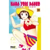 Image de Hana Yori Dango - Tome 30 Yoko Kamio (Auteur)