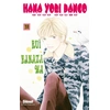 Image de hana yori dango tome 31