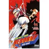 Image de Reborn ! : mon prof le tueur. Vol. 11. La varia débarque ! en occasion ou reconditionné