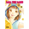 Image de Hana Yori Dango - Tome 33 Yoko Kamio (Auteur)