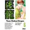 Image de team medical dragon tome 6