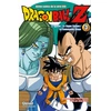 Image de dragon ball z - cycle 2 tome 3