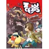 Image de Zblucops - Tome 06 Bill (Auteur), Gobi (Auteur)