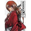 Image de Kenshin, le vagabond : perfect edition. Vol. 1 en occasion ou reconditionné