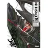 Image de Kenshin Perfect edition - Tome 02 Nobuhiro Watsuki (Auteur)